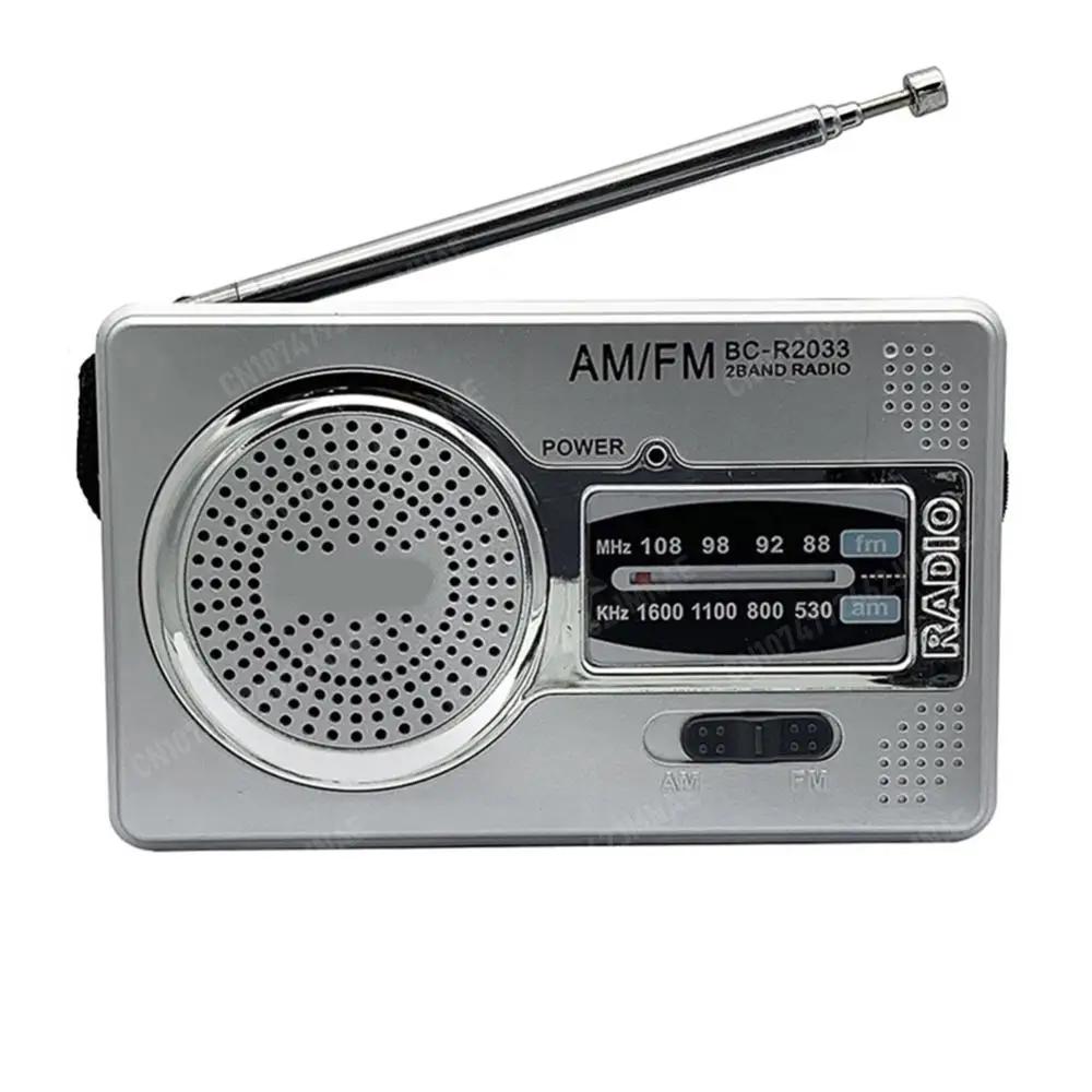 AM FM ޴    HiFi  ÷̾, ͸    , 3.5mm   Ŀ
